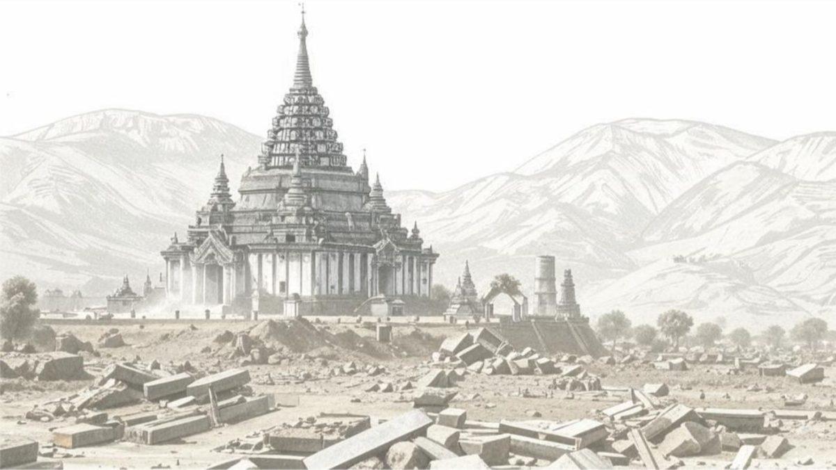 Землетрясение в Мьянме (март 2025)